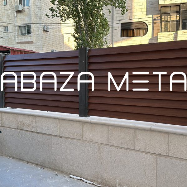 TABAZA IMAGES 4 02 600x600