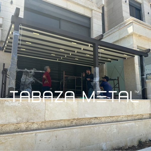 TABAZA IMAGES 5 04 600x600