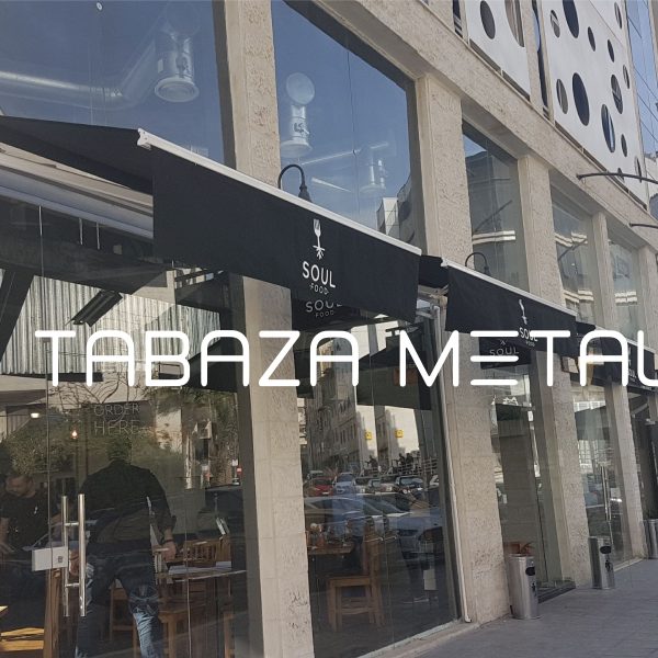 TABAZA IMAGES 6 04 600x600