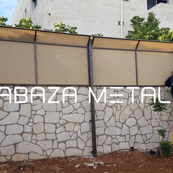 TABAZA IMAGES 7 04 600x600